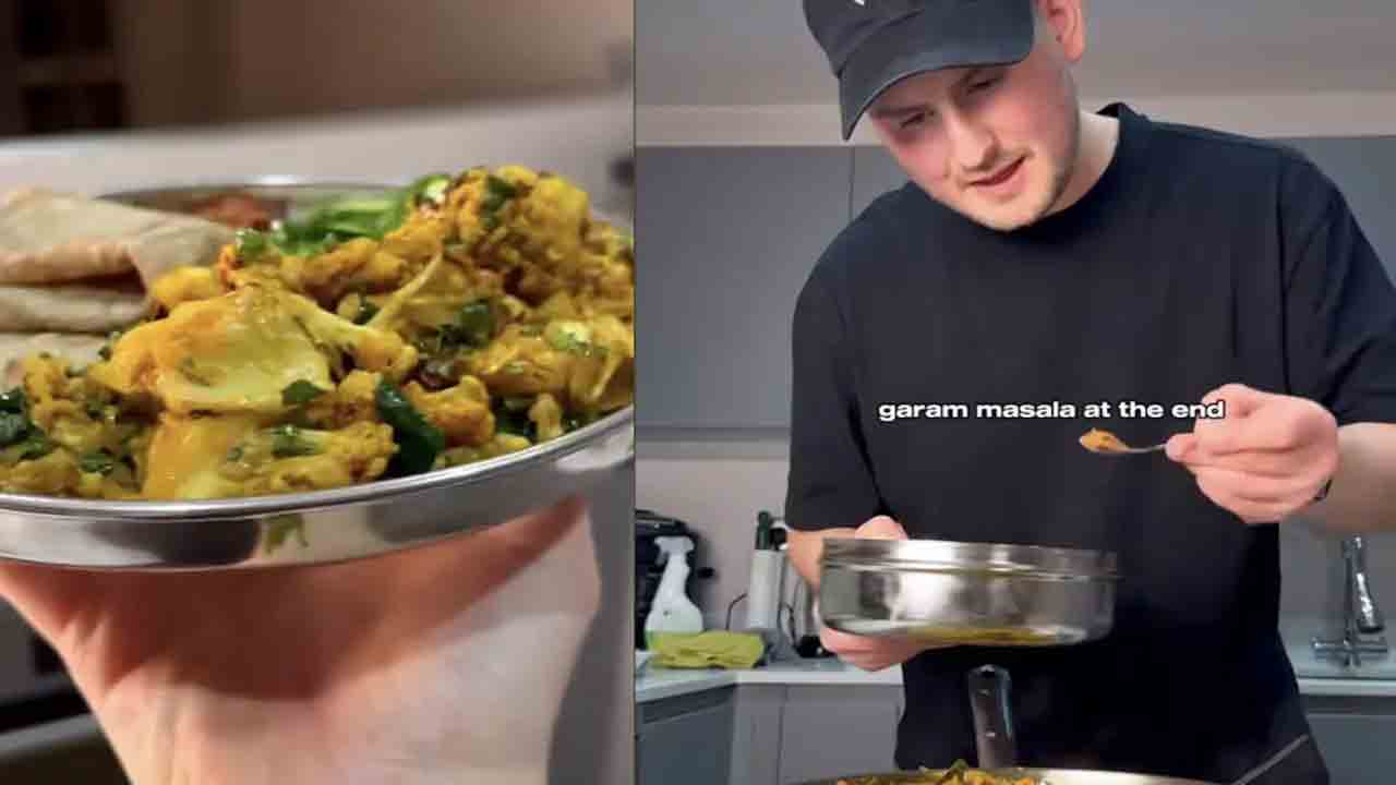 Viral Video | ఆలూ గోబీని త‌యారుచేసిన బ్రిట‌న్ చెఫ్‌