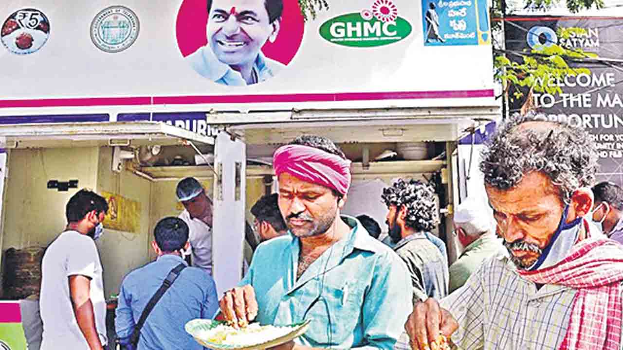 Annapurna Canteen | సమర్థవంతంగా అన్నపూర్ణ నిర్వహణ