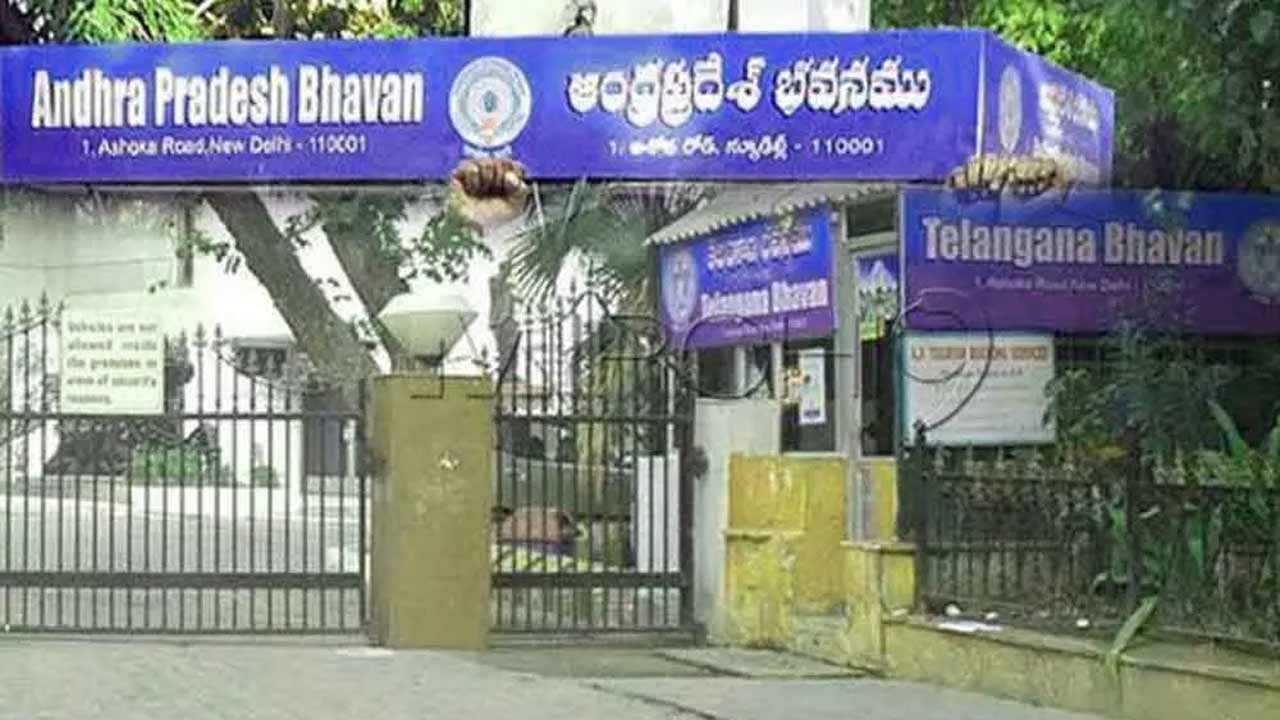 AP Bhavan | ఢిల్లీలోని ఏపీ భవన్‌ విభజనకు కేంద్రం ఆమోదం.. తెలంగాణకు ఎంత కేటాయించారంటే..