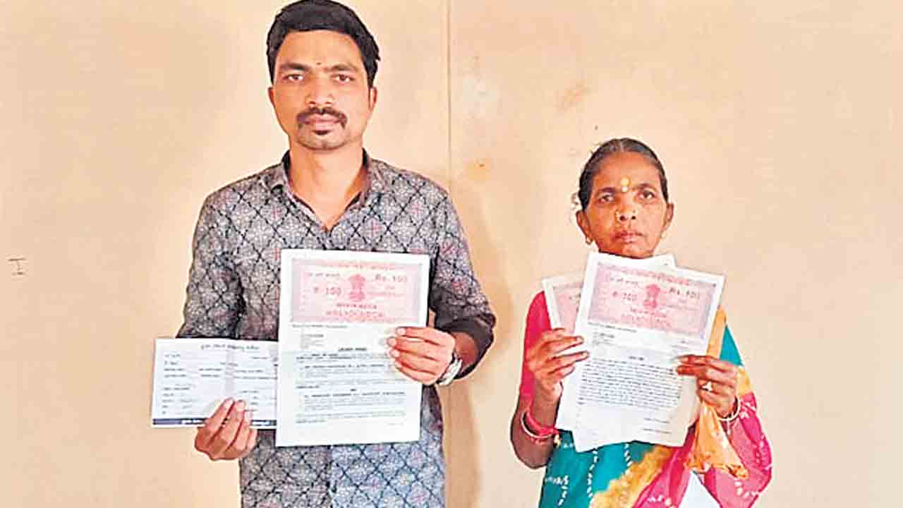 Gruha Jyothi | ‘గృహజ్యోతి’ పేరుతో అసైన్డ్‌ భూమికి ఎసరు.. రియల్‌ వ్యాపారులతో కలిసి ఫీల్డ్‌ అసిస్టెంట్‌ నిర్వాకం