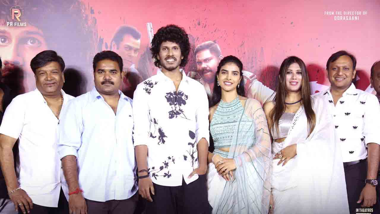 Bharathanatyam Movie | యుత్‌ఫుల్ ఎంట‌ర్‌టైనర్‌గా ‘భరతనాట్యం’ ట్రైల‌ర్