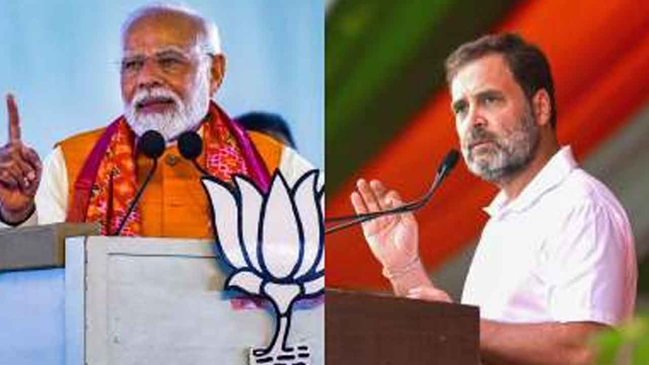 కాంగ్రెస్‌కు వచ్చేది 37 సీట్లే!