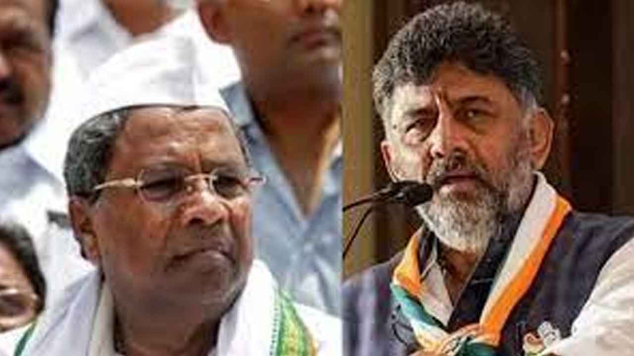 ట్రైలర్‌ బాగుందా?