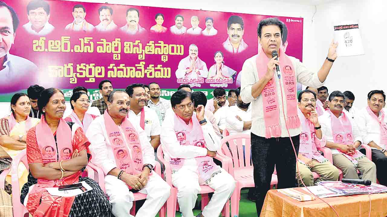 సర్వేలు చెబుతున్నయ్‌.. విజయం మనదే