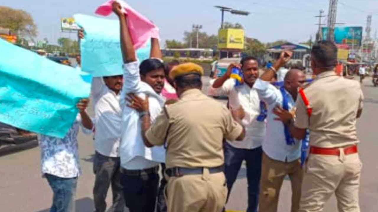 Janagama | మంత్రి కొండా సురేఖ బహిరంగ క్షమాపణ చెప్పాలి