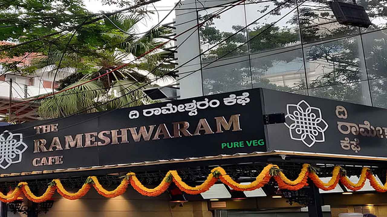 Rameshwaram Cafe | బెంగళూరు రామేశ్వరం కేఫ్‌లో పేలుడు.. క్యాప్‌ ధరించిన వ్యక్తే నిందితుడా?