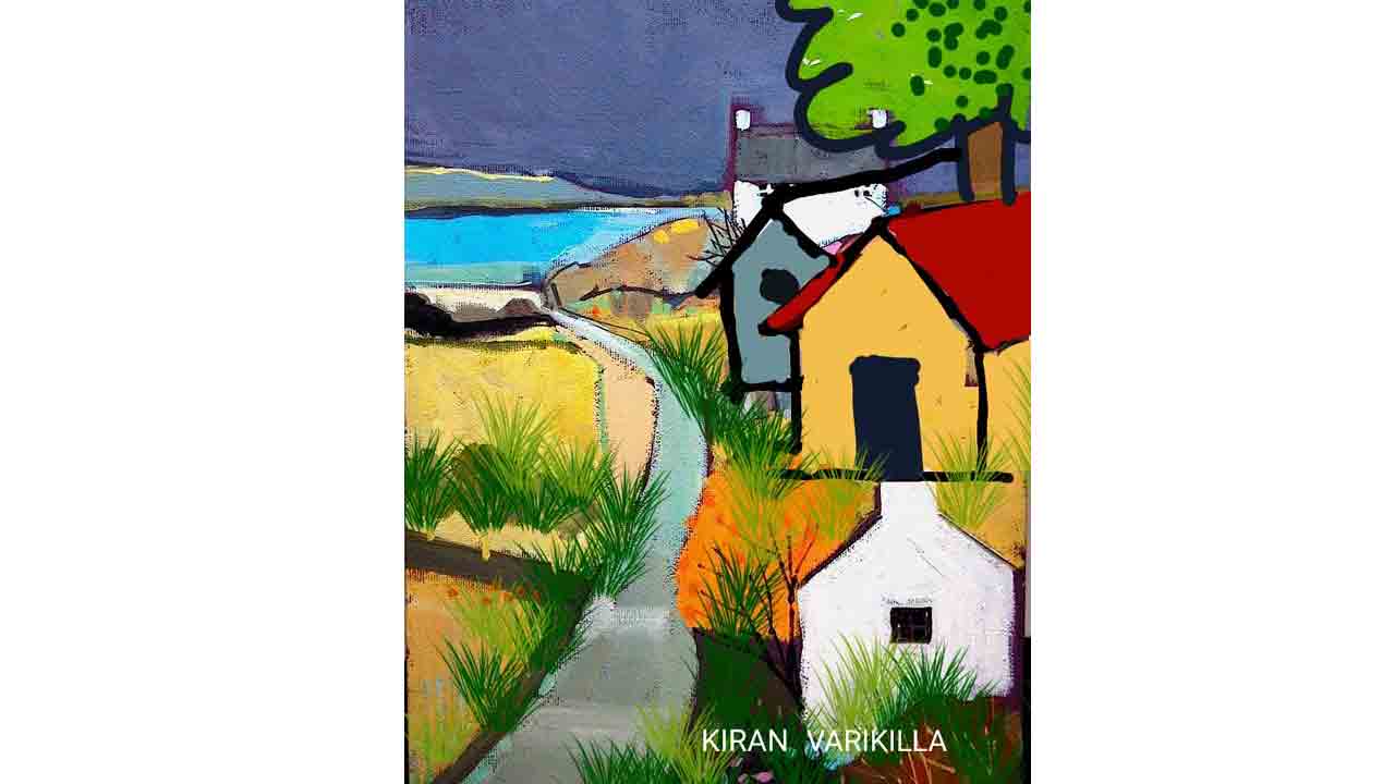 మా ఊరి పానాది