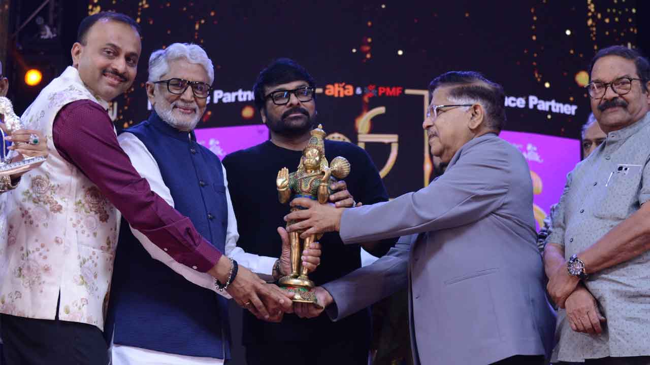 Chiranjeevi | ఇదంతా అభిమానుల చలవ.. బ్లడ్‌ బ్యాంక్‌ పుట్టుకపై చిరంజీవి ఇంట్రెస్టింగ్‌ కామెంట్స్‌