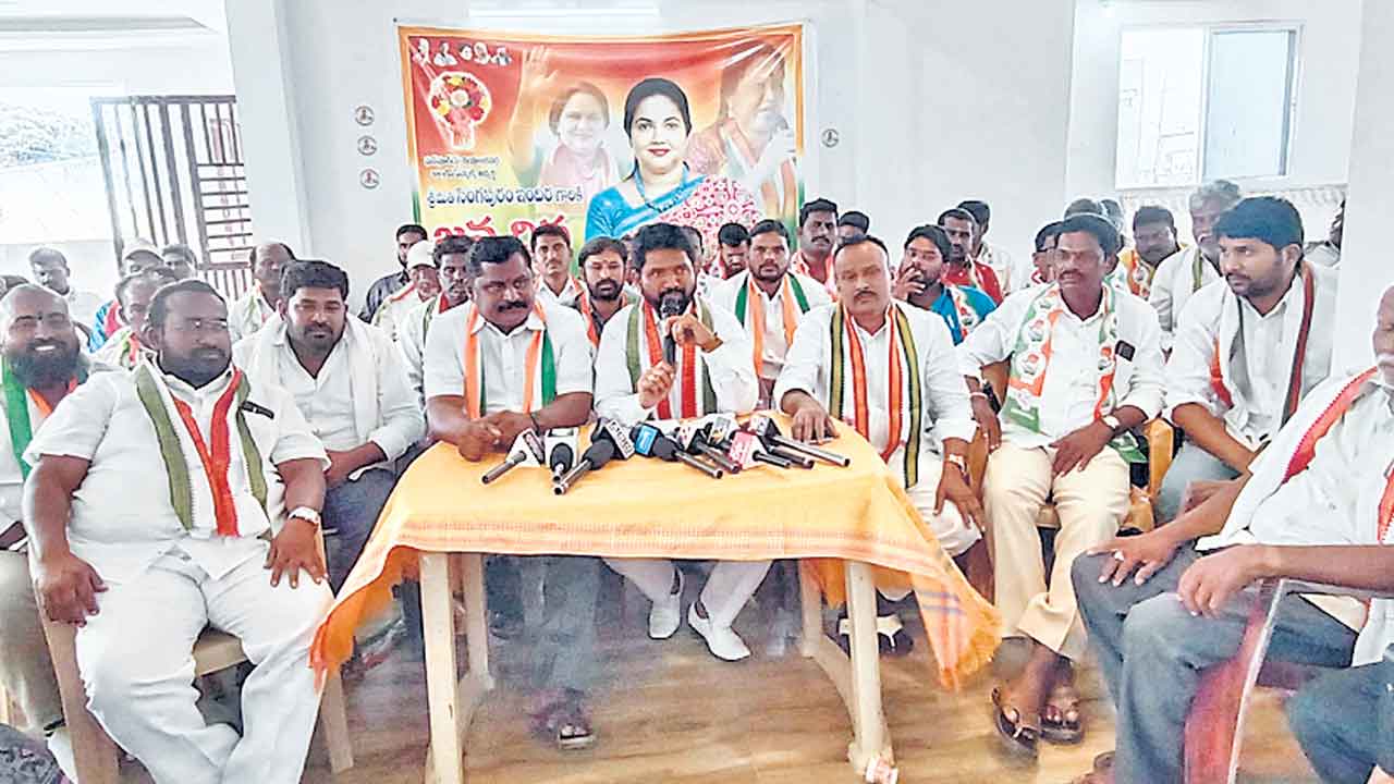 Congress | కడియంను కాంగ్రెస్‌లోకి తీసుకోవద్దు.. అధిష్ఠానానికి పార్టీ మండలాధ్యక్షుల విజ్ఞప్తి
