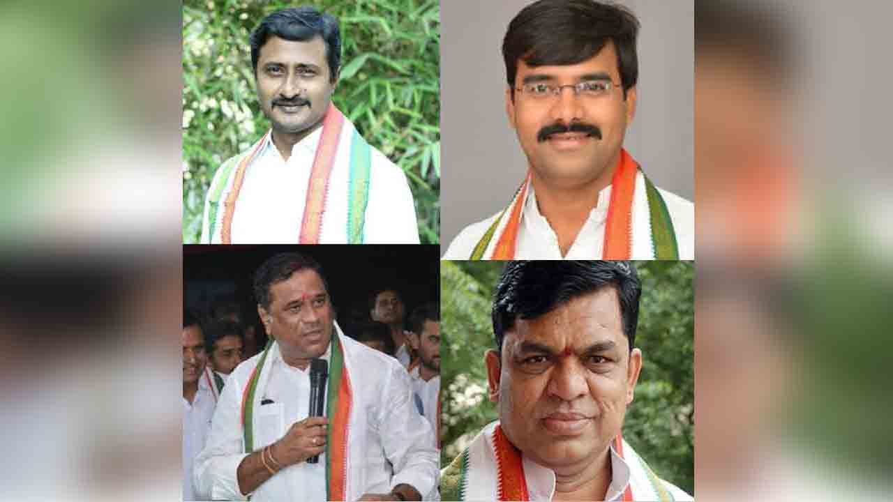 Congress Party | 39 మంది అభ్య‌ర్థుల‌తో కాంగ్రెస్ తొలి జాబితా విడుద‌ల.. తెలంగాణ నుంచి న‌లుగురు