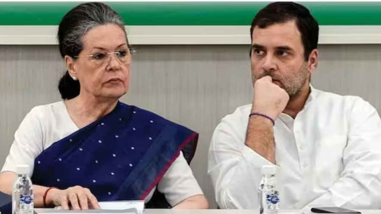 Congress | ఐటీ ట్రిబ్యునల్లో కాంగ్రెస్కు ఎదురుదెబ్బ