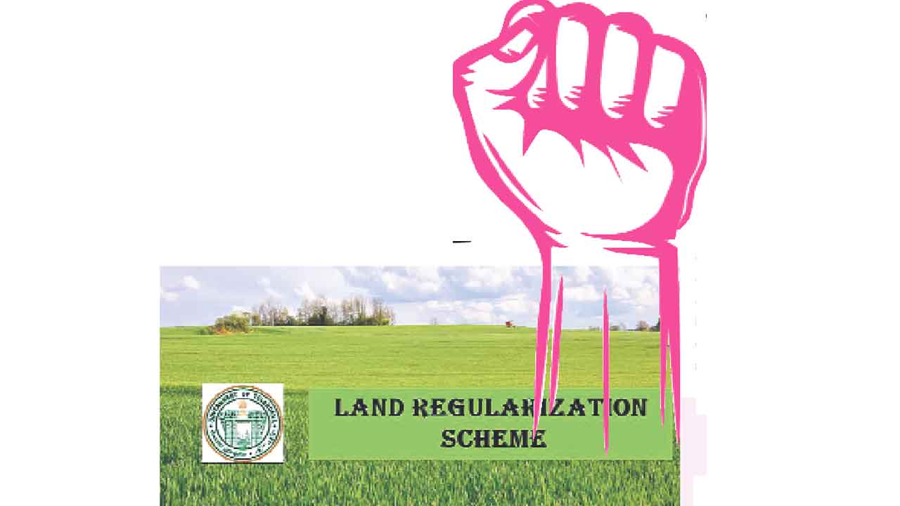 ఎల్‌ఆర్‌ఎస్‌ చార్జీలపై బీఆర్‌ఎస్‌ గరం