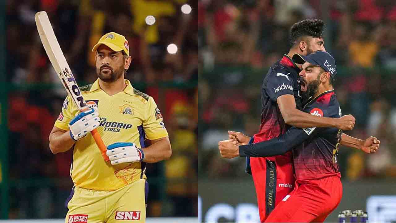 IPL 2024 | చెన్నై కంచుకోట‌లో తొలిపోరు.. ఆర్సీబీ బోణీ కొట్టేనా..?