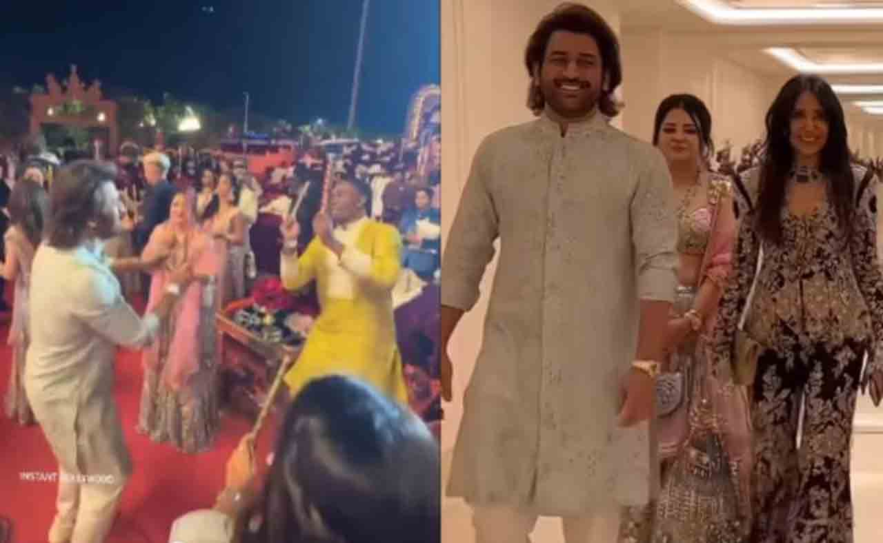MS Dhoni |  ప్రీ- వెడ్డింగ్ వేడుక‌లో దాండియా ఆడిన ధోనీ.. వీడియో