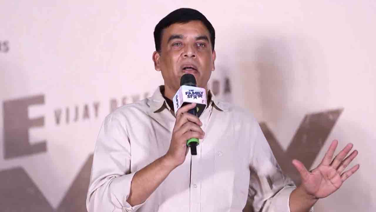 Dil Raju | ఓటీటీలు అలవాటు చేసి ప్రేక్షకులను మేమే చెడగొట్టాం : దిల్‌రాజు
