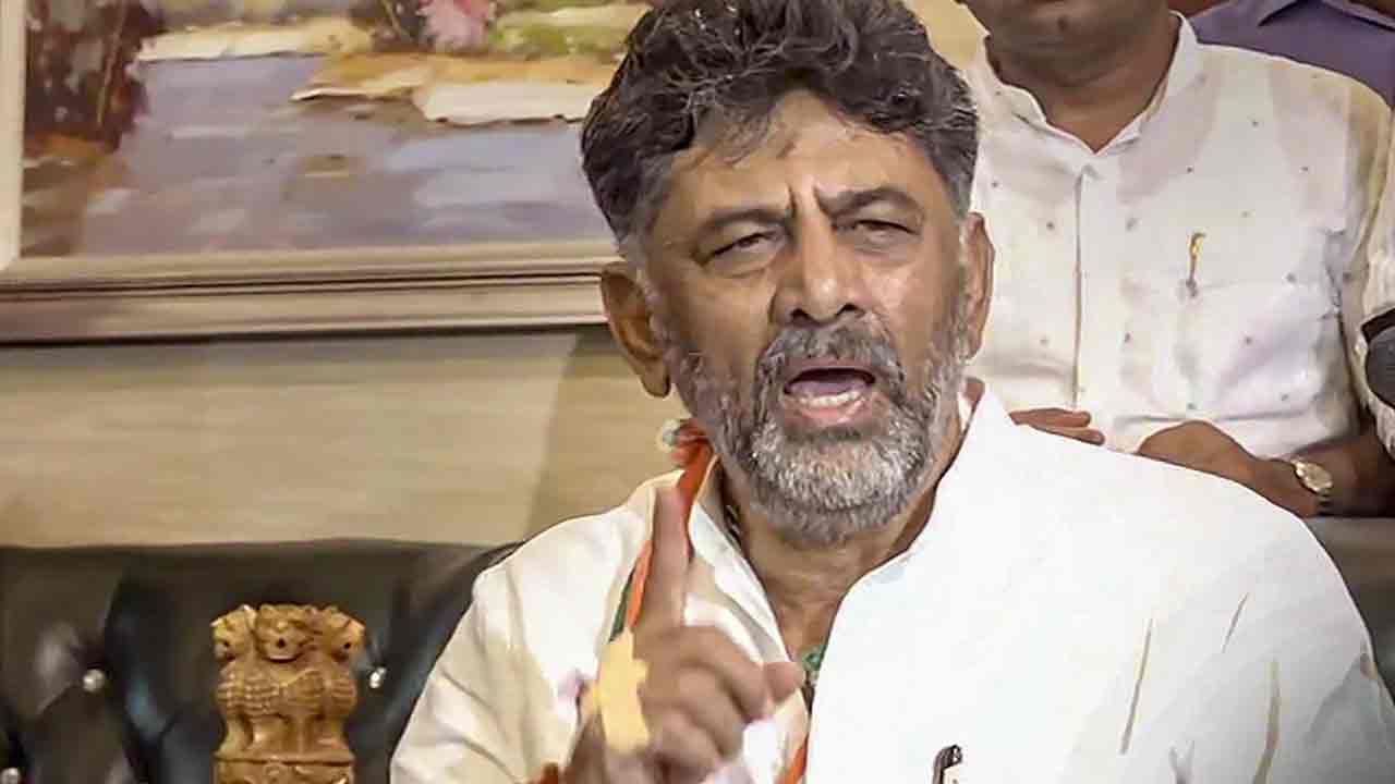 DK Shivakumar: డీకే శివ‌కుమార్‌పై మ‌నీల్యాండ‌రింగ్ కేసును కొట్టివేసిన సుప్రీంకోర్టు