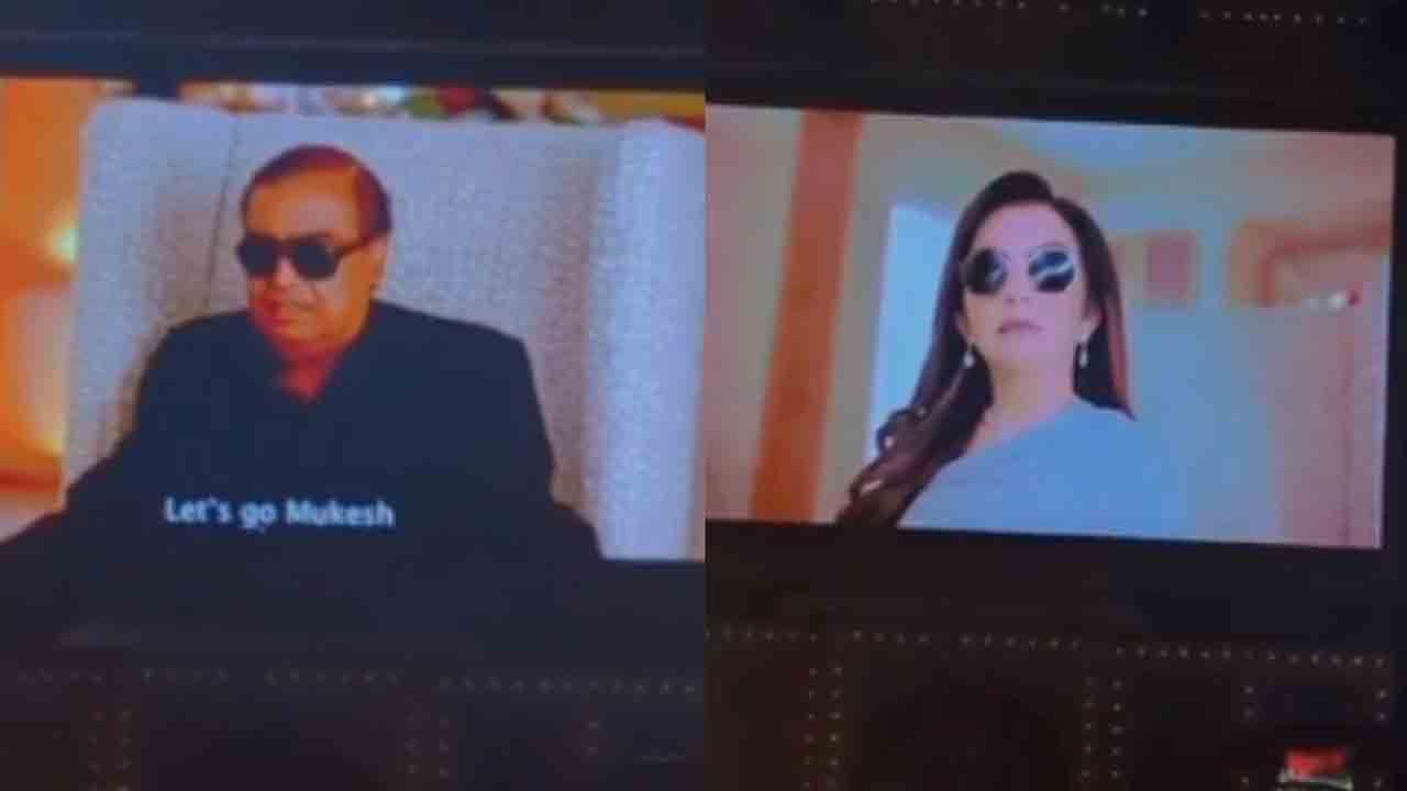 Anant – Radhika | అనంత్-రాధిక ప్రీ-వెడ్డింగ్.. డాన్ రోల్‌లో ముఖేష్ అంబానీ.. వీడియో వైర‌ల్