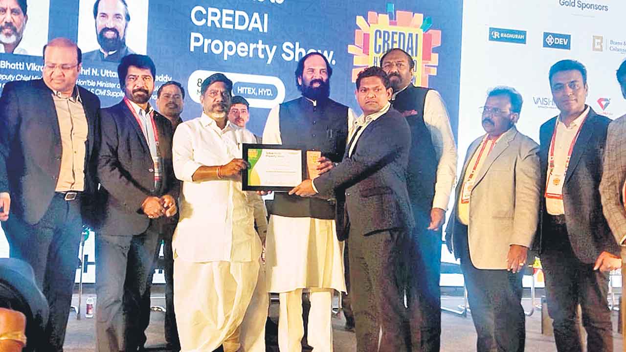 రియల్‌ అభివృద్ధికి సంపూర్ణ సహకారం