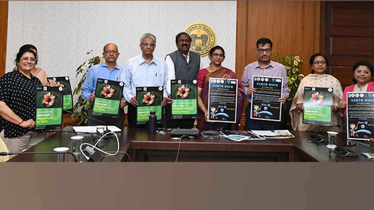 23న ఎర్త్‌ అవర్‌