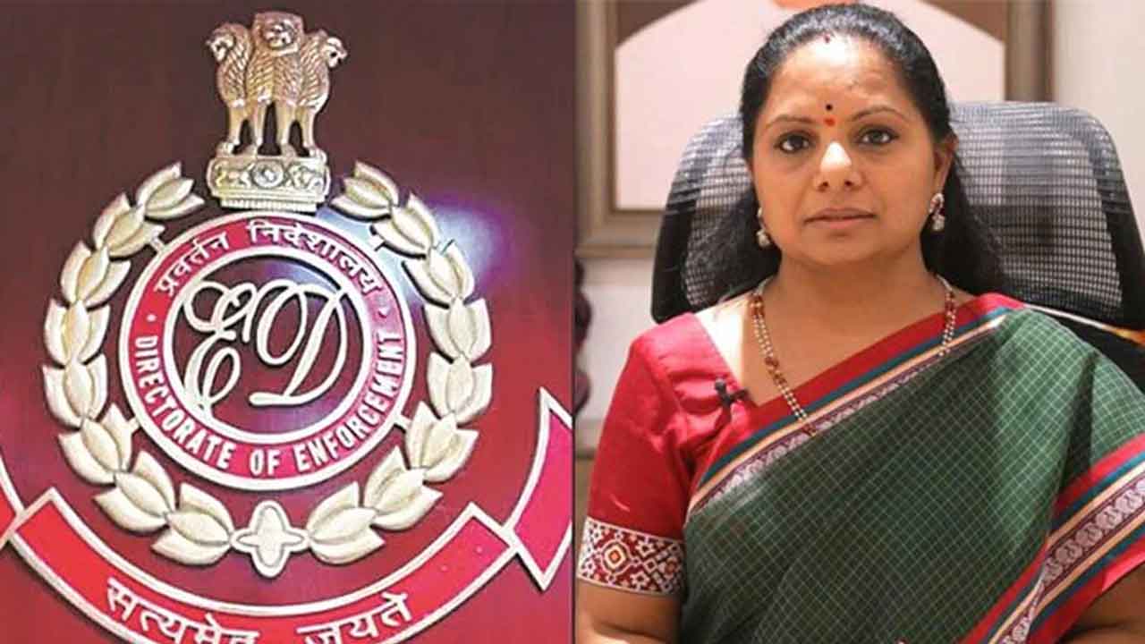 MLC Kavitha | ప్రాథమిక హక్కుల హత్య.. అరెస్టు యాదృచ్ఛికం కాదు.. కుట్రలో భాగమే
