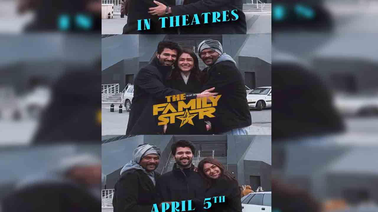Family Star | షూటింగ్ కంప్లీట్ చేసుకున్న విజయ్ దేవరకొండ ‘ఫ్యామిలీ స్టార్‌’