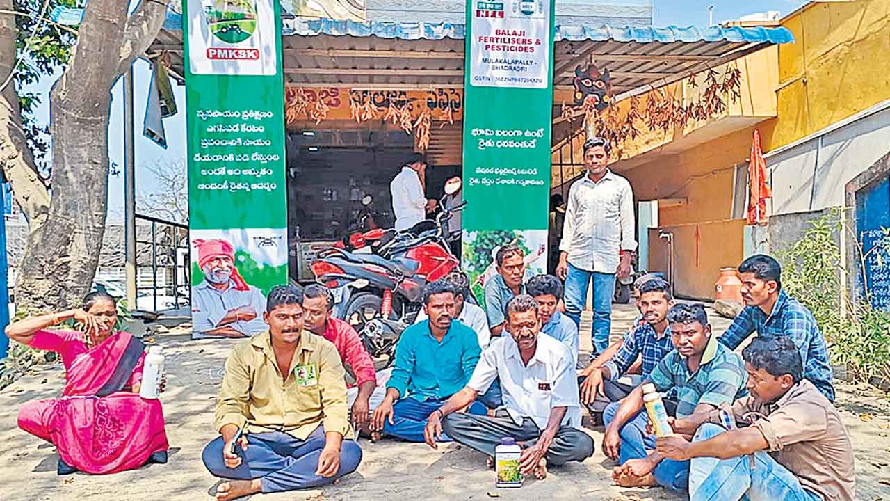 నకిలీ విత్తనాలపై రైతుల ఆగ్రహం