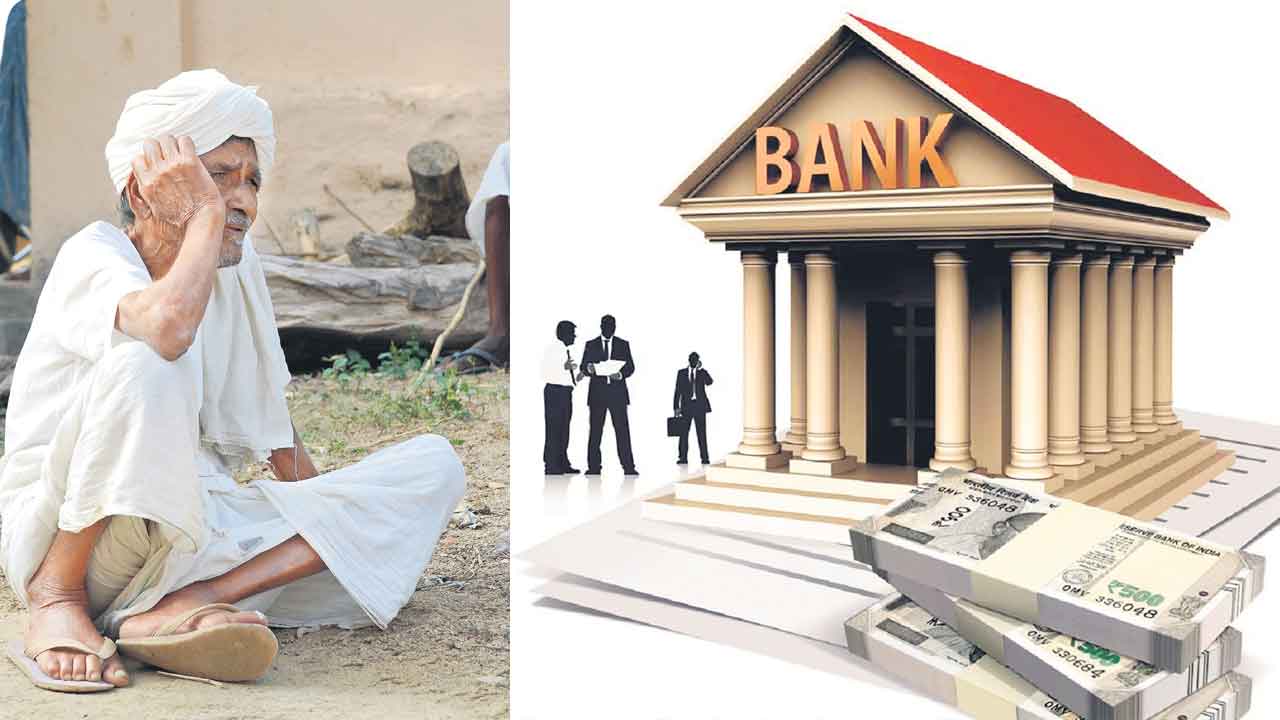 ప్రమాదంలో రైతుల ఖాతాలు