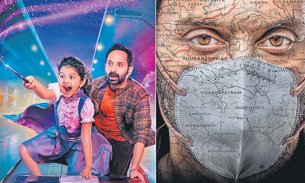 తెలుగులో రెండు సినిమాలు