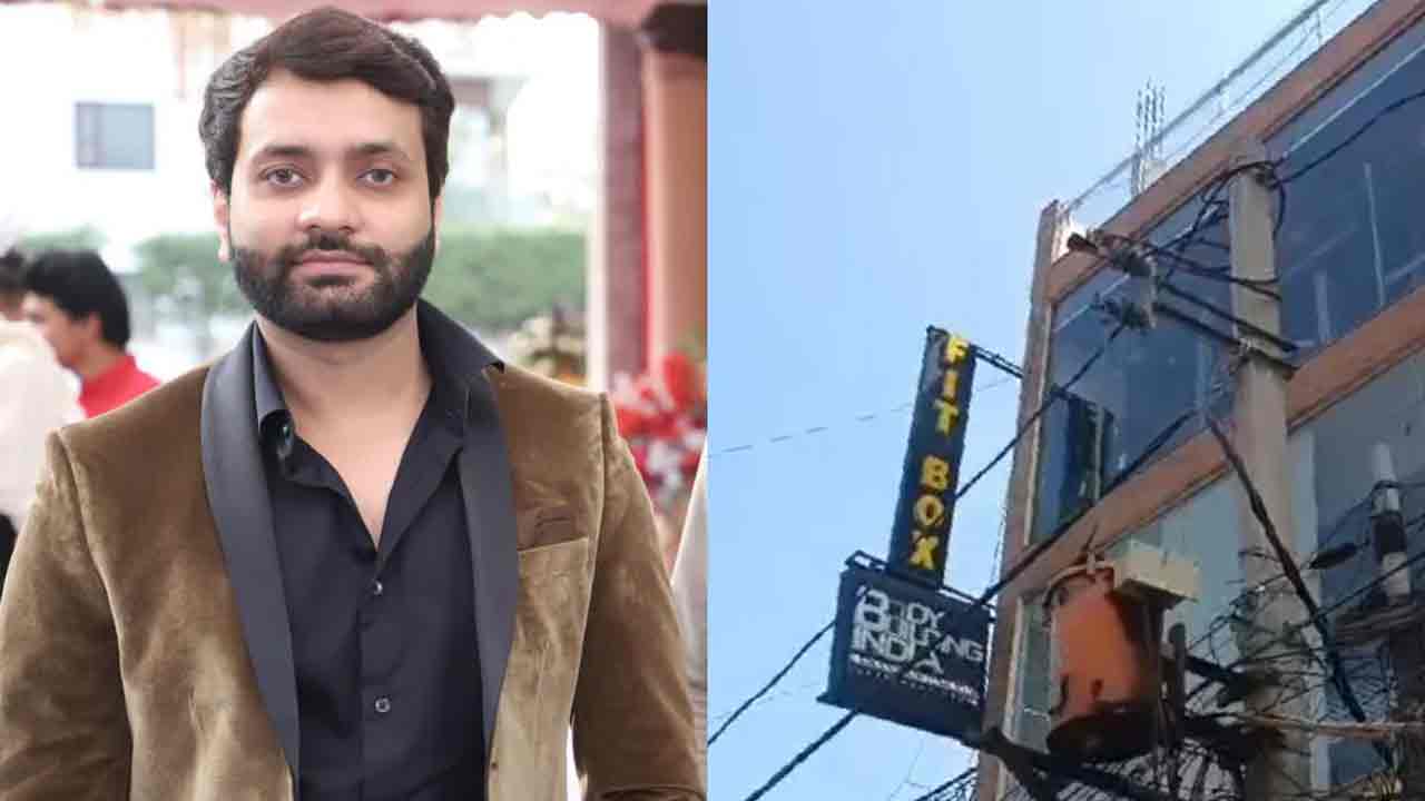 Gym Owner: పెళ్లి రోజే వరుడి హ‌త్య‌.. తండ్రే హంతకుడు?