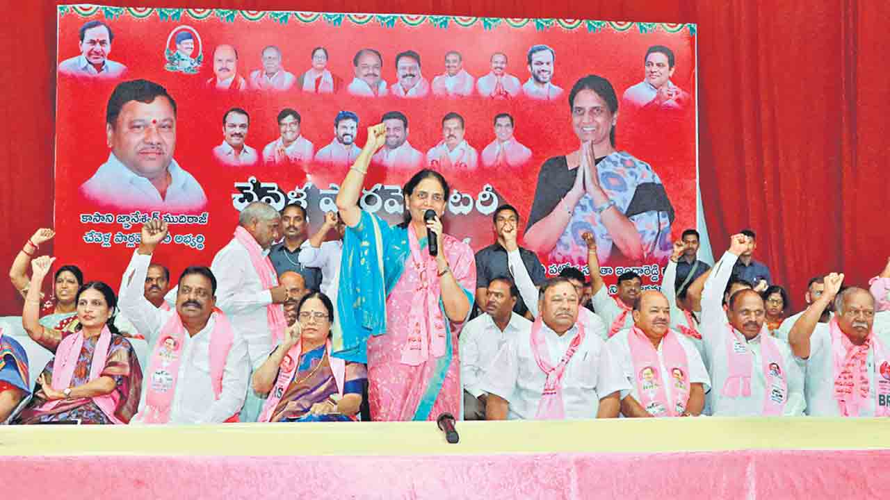 BRS | గులాబీదే గెలుపు.. జోరుగా బీఆర్‌ఎస్‌ ఎంపీ అభ్యర్థుల ఎన్నికల సన్నాహక సమావేశాలు