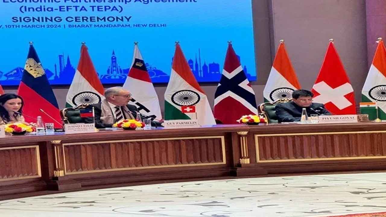 ఈఎఫ్‌టీఏతో స్వేచ్ఛా వాణిజ్యం