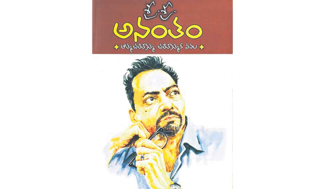 గాంధీజీ- చార్లీచాప్లిన్‌