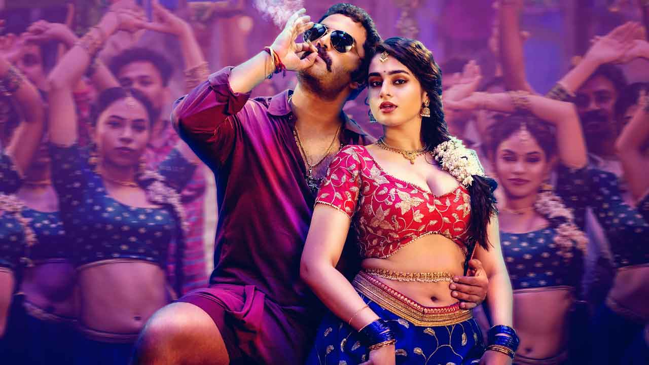 మోత మోగడం ఖాయం