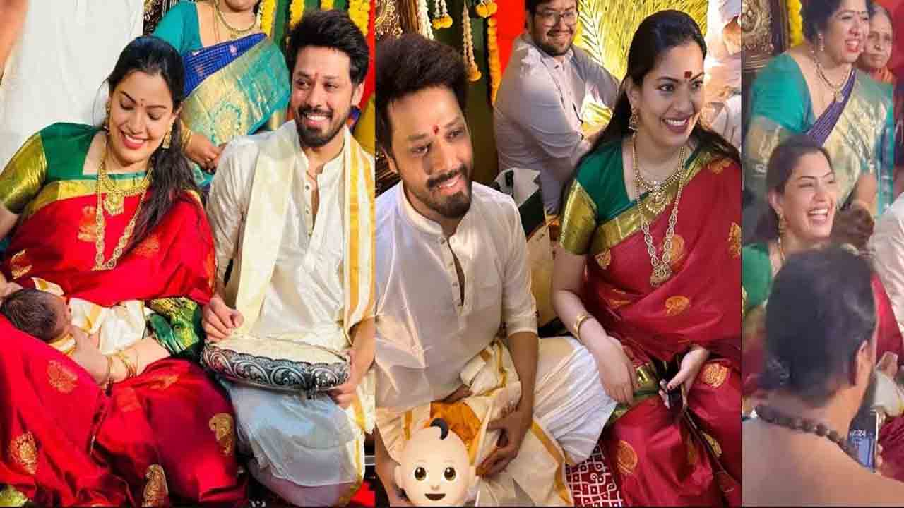 Geetha Madhuri | కొడుకుకి టాలీవుడ్ హీరో పేరు పెట్టిన సింగ‌ర్ గీతా మాధురి