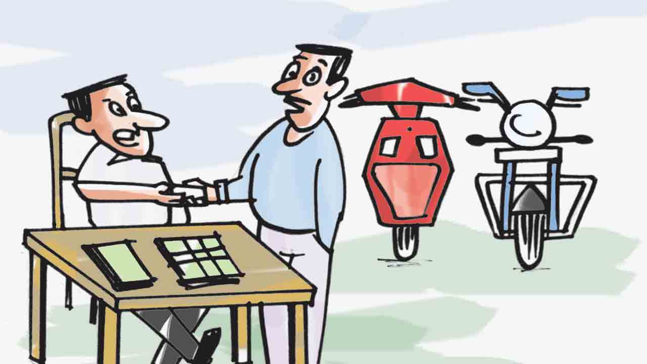 24 రోజులు.. టార్గెట్‌ రూ.685 కోట్లు