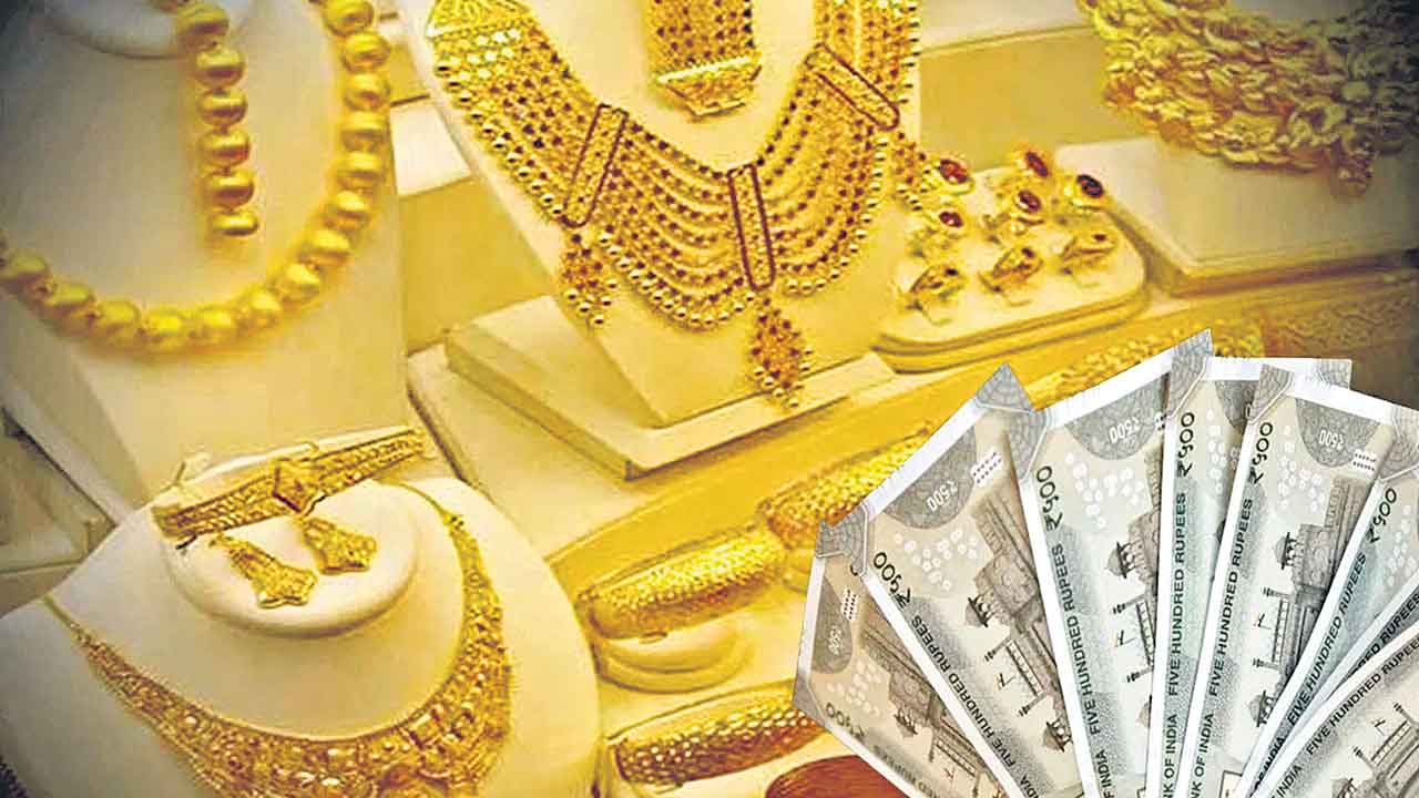 Gold Price | పరుగో పరుగు.. ఒక్కరోజే రూ.1,130 ఎగిసిన తులం బంగారం ధర