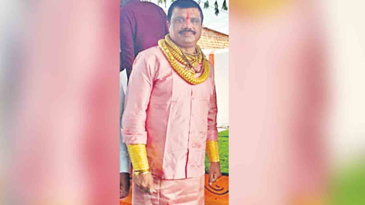 నీ ఒళ్లు బంగారం కాను..