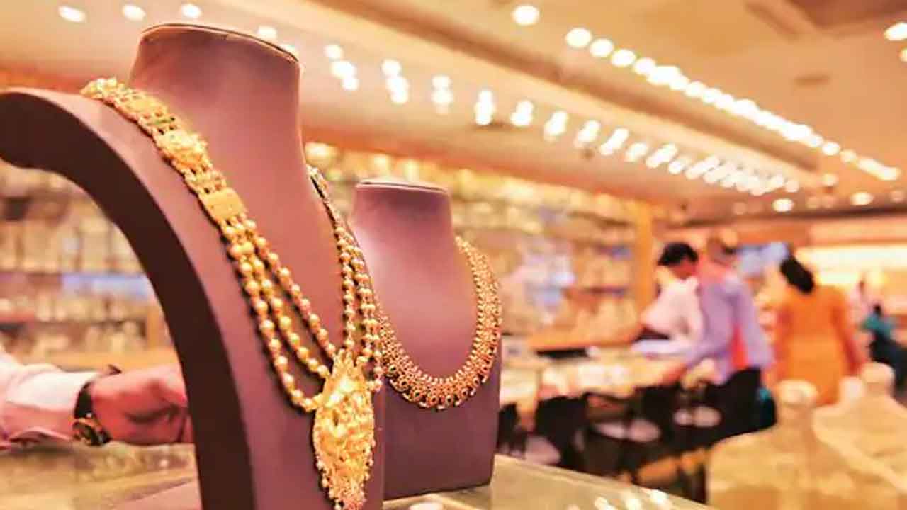 Gold Price | 66 వేలకు పసిడి!.. ఆకాశమే హద్దుగా దూసుకుపోతున్న బంగారం ధరలు
