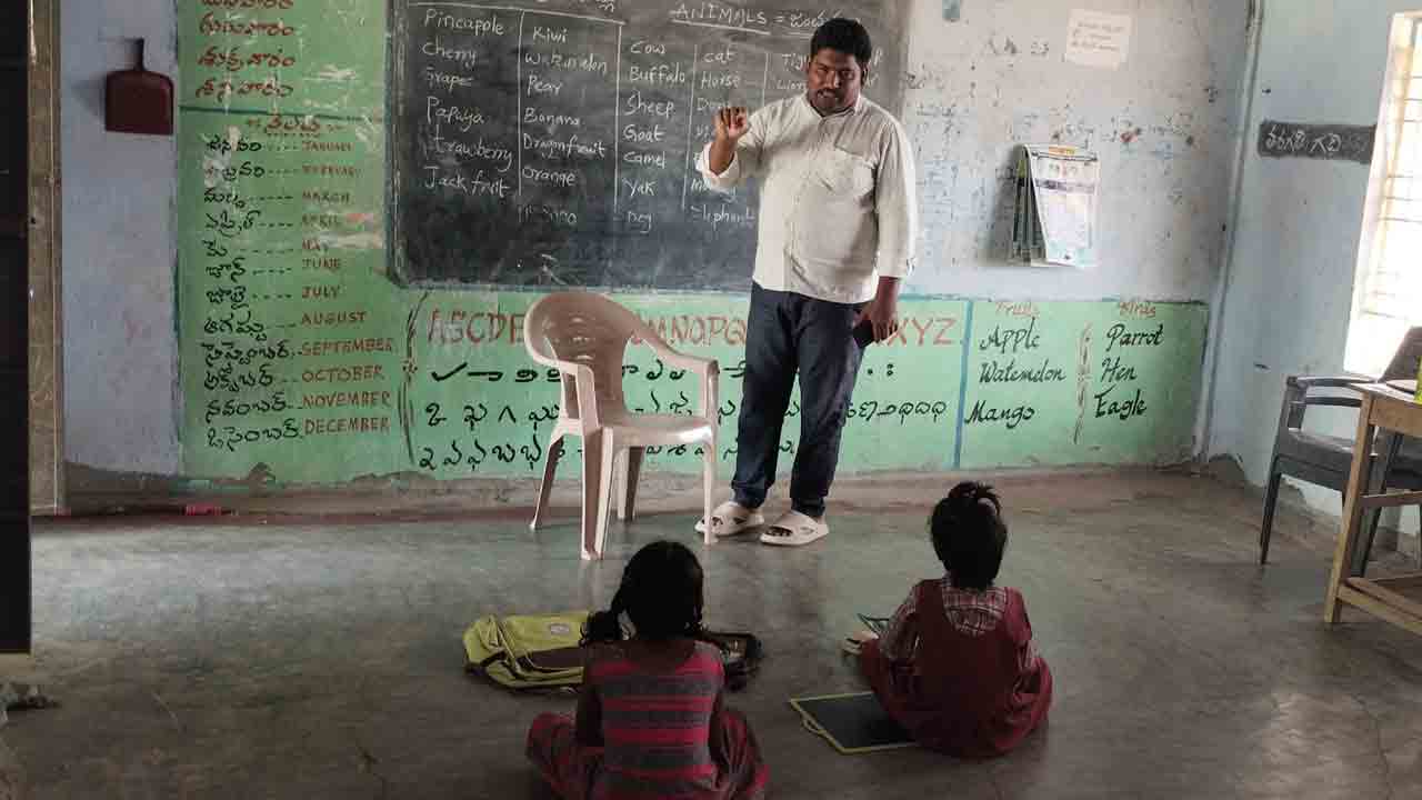 ఇద్దరికిద్దరు !