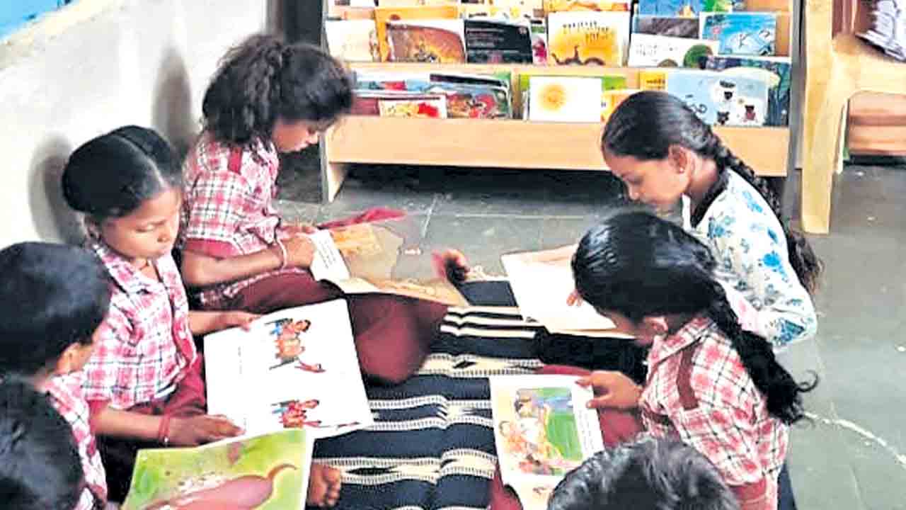 బడి.. పుస్తక గని