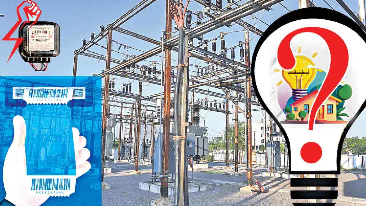 Gruha Jyothi | ఒక్కరోజు ముచ్చటేనా.. ఎన్నికల్‌ కోడ్‌ అంటూ రెండో తేదీ నుంచే సాధారణ బిల్లులు