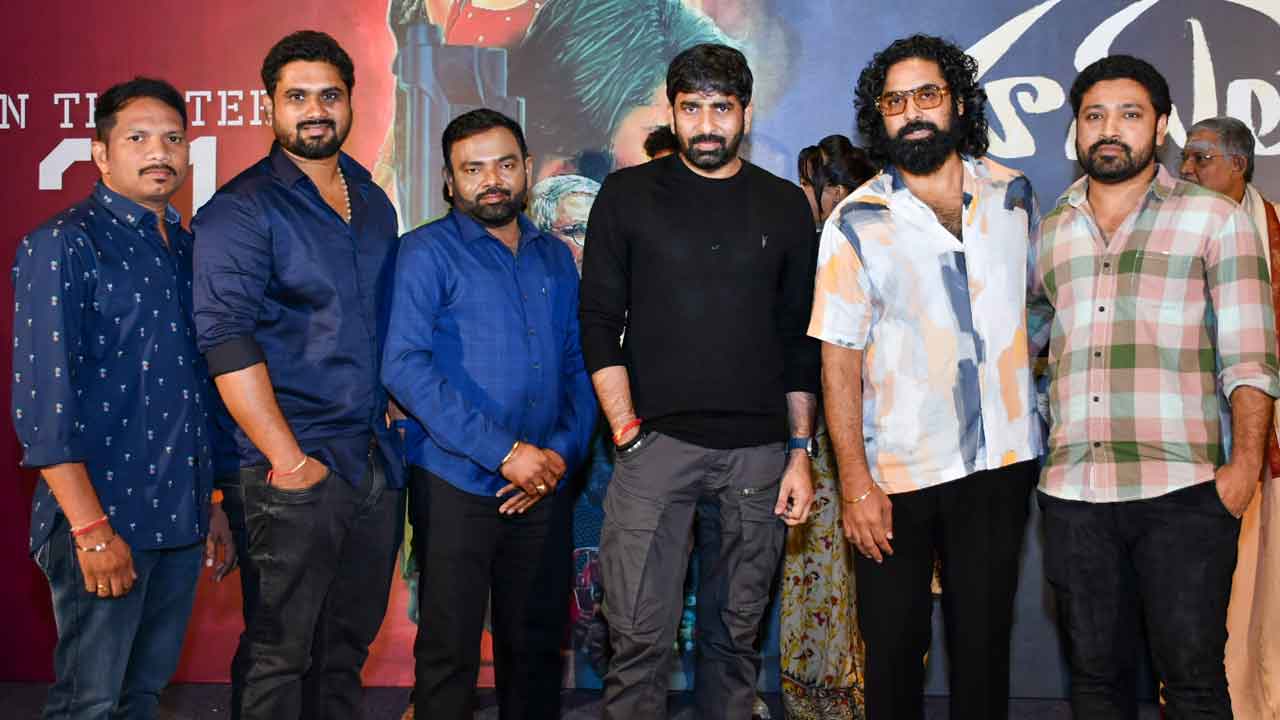 నచ్చినట్టు బతికమని చెప్పే సినిమా