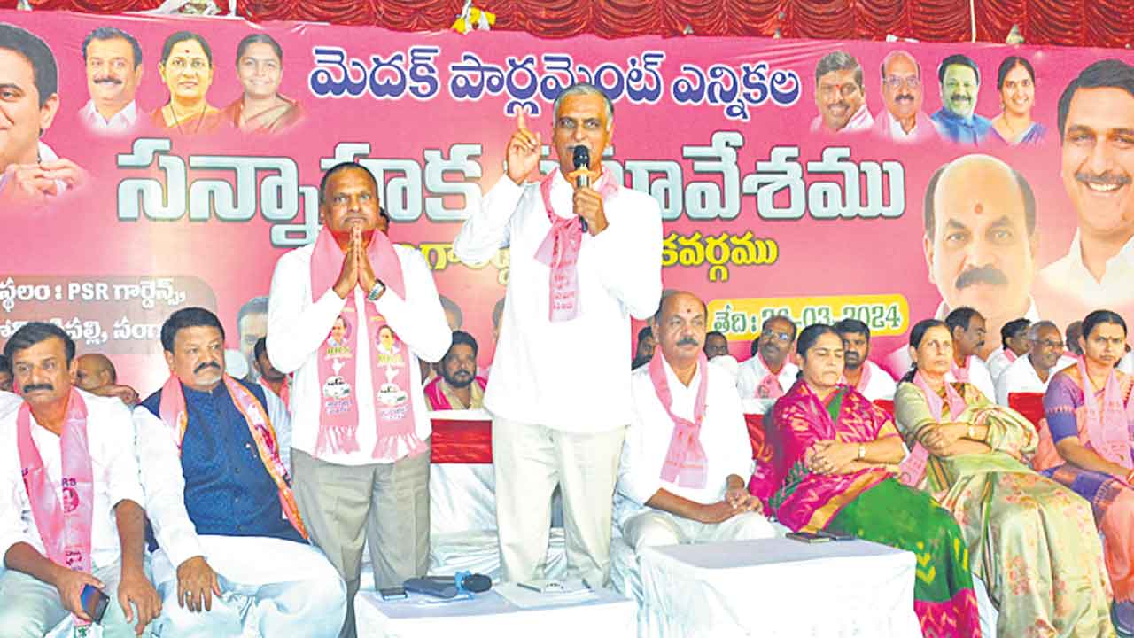 Harish rao | పొత్తు కాదన్నందుకే కత్తిగట్టారు.. ఆ కక్షతోనే ఎమ్మెల్సీ కవిత అరెస్ట్‌..
