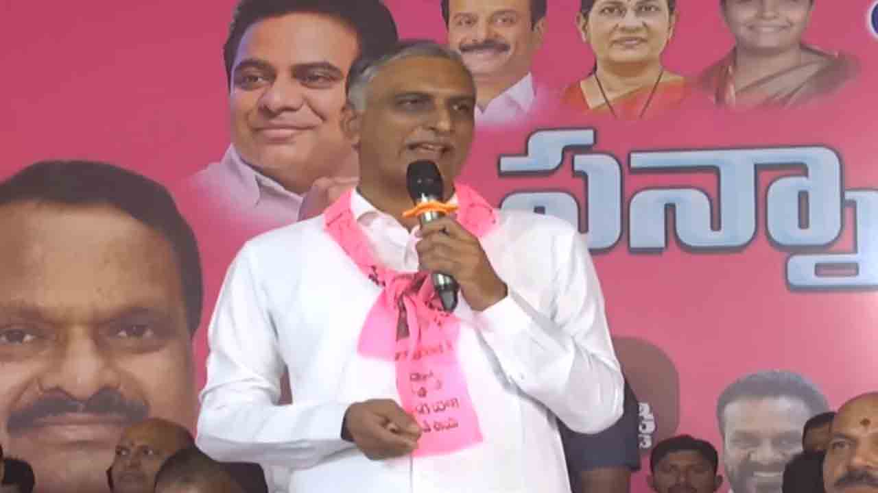 Harish Rao | బీజేపీకి న‌చ్చినోళ్లు వారి జేబుల్లో ఉండాలి.. న‌చ్చ‌నోళ్లు జైల్లో ఉండాలి : హ‌రీశ్‌రావు