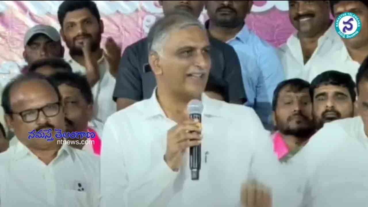 Harish Rao | రైతు ప్ర‌యోజ‌నాల కంటే రాజ‌కీయ ప్ర‌యోజ‌నాల‌కే కాంగ్రెస్ ప్రాధాన్య‌త ఇస్తోంది : హ‌రీశ్‌రావు