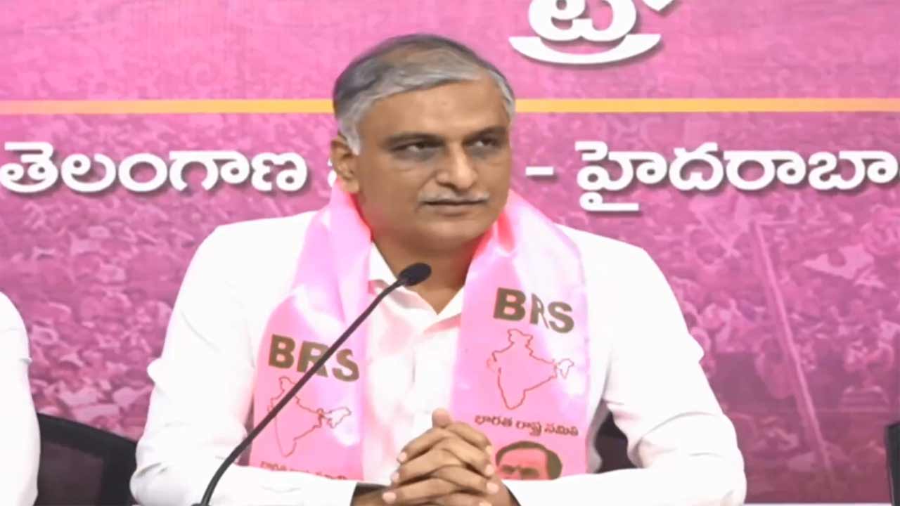 Harish Rao | కేసీఆర్‌ తెలంగాణ పరువు పెంచితే.. రేవంత్‌ రెడ్డి కరువు పెంచుతున్నారు.. హరీశ్‌రావు ధ్వజం