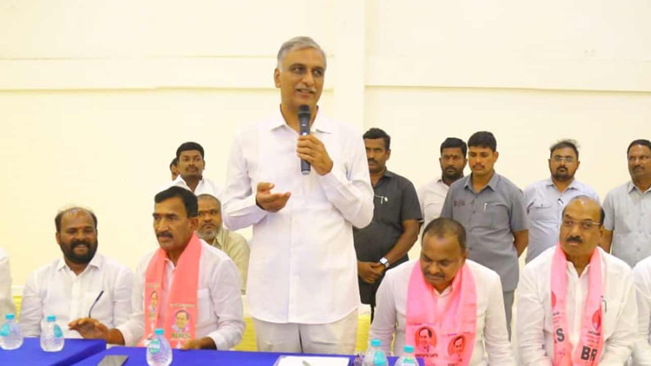Harish Rao | ఓపిక పట్టండి.. భవిష్యత్తు మనదే.. బీఆర్‌ఎస్‌ కార్యకర్తలతో హరీశ్‌రావు
