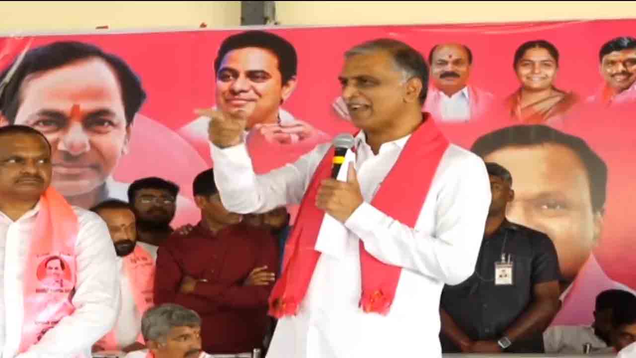 Harish Rao | ఇది ఆకులు రాలే కాలం.. అలా ప‌నికిరాని ఆకులు పార్టీ నుంచి వెళ్లిపోతున్నాయి : హ‌రీశ్‌రావు