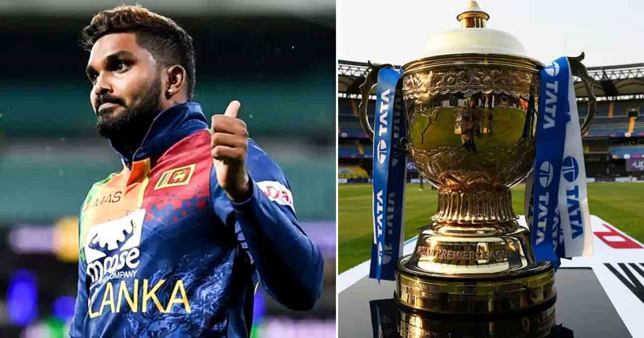 IPL 2024 | ఒక్క బంతి వేయ‌కుండానే.. ఐపీఎల్‌కు హ‌స‌రంగ దూరం