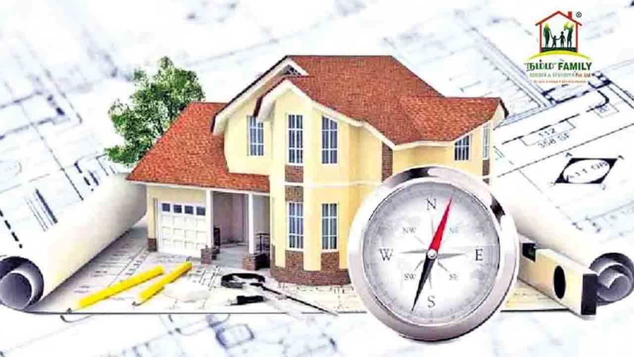 Vastu Shastra | ‘బ్రహ్మస్థానం ఓపెన్‌’ అంటే ఏమిటి?